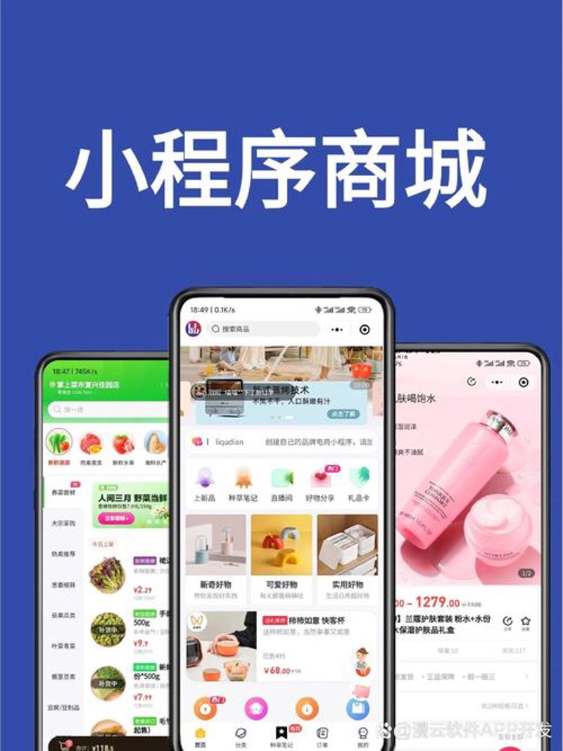 域名服务器