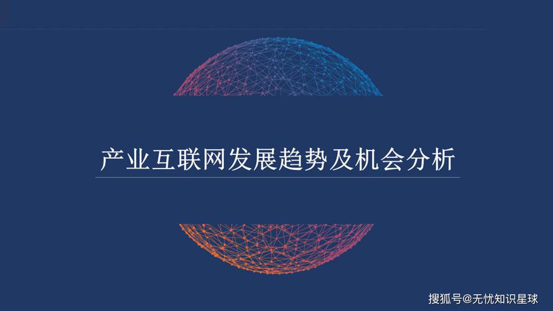 霏纳竹网络